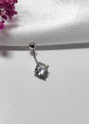 Серебряный пирсинг в пупок камень 8 мм серебро 925 пробы родированное 604422р 1.30г