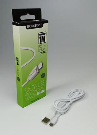 Кабель borofone bx14 linkjet microusb flash 2a 1метр белый цвет