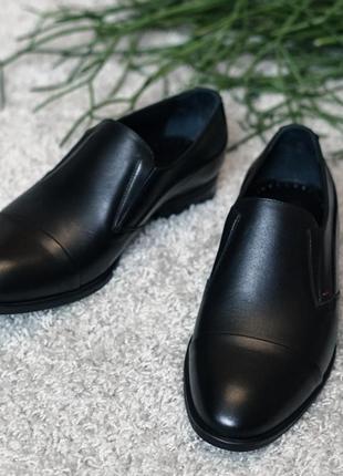 Практичні туфлі без шнурків, 41 розмір