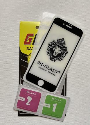 Глянцевое защитное стекло premium glass 9h lion для iphone 7 / 8 / se с черной рамкой
