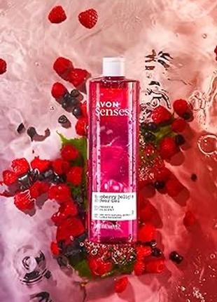 Гель для душу «малинове задоволення» senses 250 ml2 фото