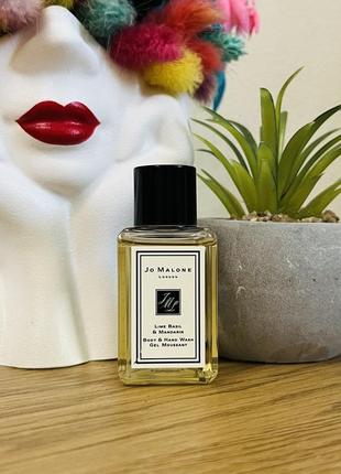 Оригінал парфумований гель для душа lime basil & mandarin jo malone london