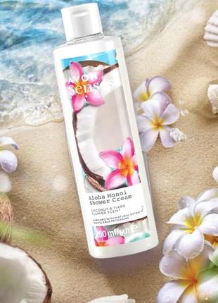 Крем-гель для душа avon senses aloha monoi эйвон сенсес "тропический рай" 250 мл2 фото