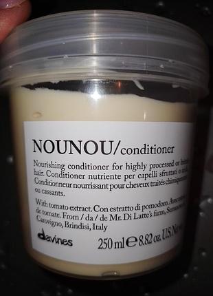 Кондиционер nounou от давинес