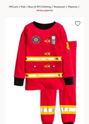 Дитячий костюм піжама пожежника для хлопчика кофта та штани 1,5р, 2р, 3р для фотосесії пожежник h&m10 фото