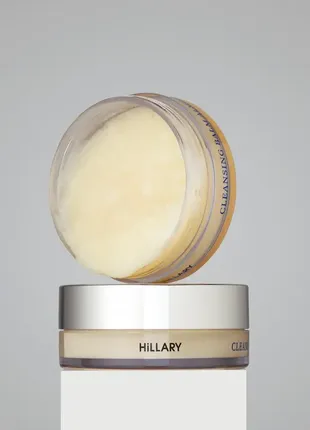 Очищающий бальзам для снятия макияжа для всех типов кожи hillary cleansing balm almond + shea