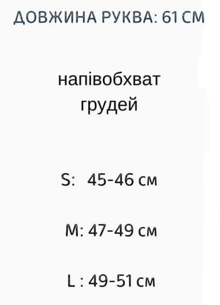 Сукня жіноча коротка міні вільна оверсайз для вагітних нарядна святкова базова гарна чорна біла романтична з воланами8 фото