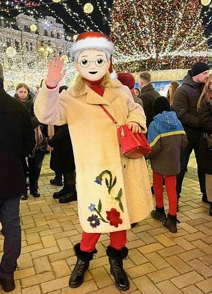 Норкова шуба