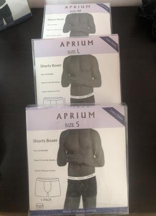 Боксеры мужские aprium2 фото