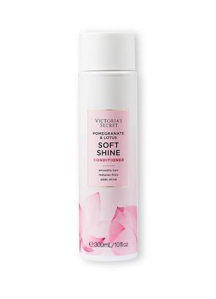 Кондиционер victoria's secret soft shine pomegranate & lotus гранат и лотос виктория сикрет оригинал2 фото