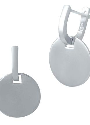 Стильні срібні сережки без каменів висячі жіночі сережки зі срібла з англійським замком1 фото