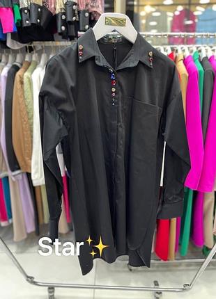 Сорочка жіноча чорна подовжена зі стразами