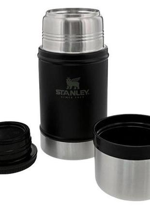 Термос харчовий stanley classic legendary food jar 0.7 matte black2 фото