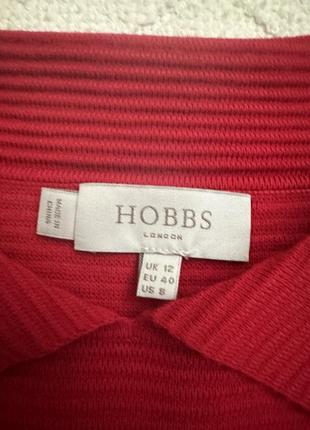 Плаття міді hobbs 2