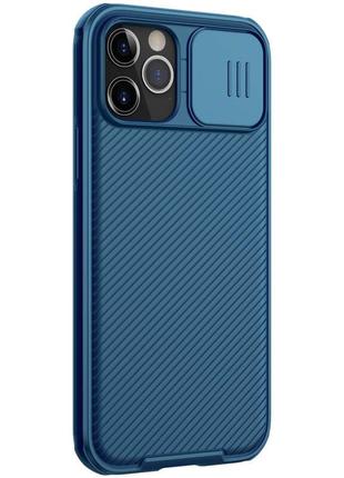 Карбонова накладка nillkin camshield (шторка на камеру) для apple iphone 13 pro (6.1") синій / blue3 фото