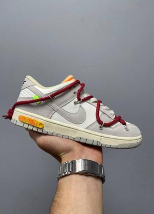 Nike dunk low off-white lot 354 фото