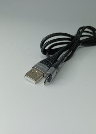 Кабель borofone bx32 munificent для зарядки телефона / смартфона 5а micro-usb 1 метр