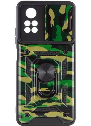 Ударостійкий чохол camshield serge ring camo для xiaomi poco x4 pro 5g