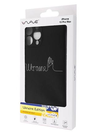 Чохол wave ukraine edition case with magsafe iphone 13 pro max flowers2 фото
