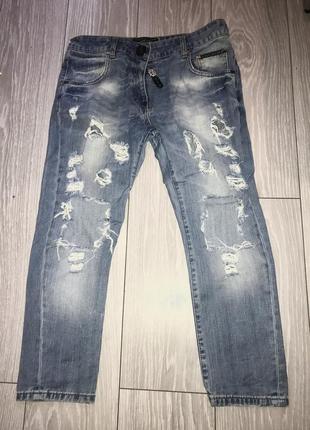 Джинсы бойфренд plein