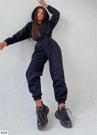 Спортивный костюм комбинезон