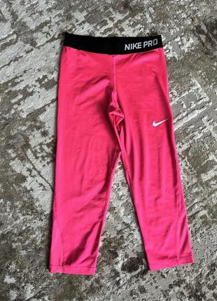 Детские капри найк про nike pro розовые спортивные шорты детская спортивная одежда детские лосины1 фото