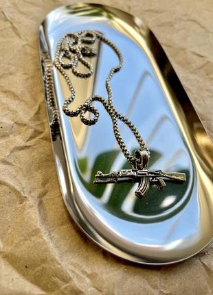 Металева підвіска ак — 47