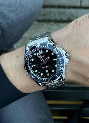 Годинник на браслеті водонепроникний чоловічий кварцовий годинник skmei наручний годинник скмей
