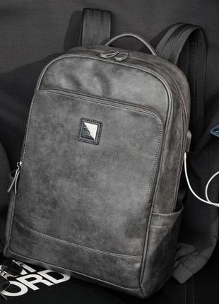 Качественный мужской городской рюкзак серый, большой и вместительный ранец3 фото