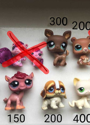 Littlest pet shop old version deals