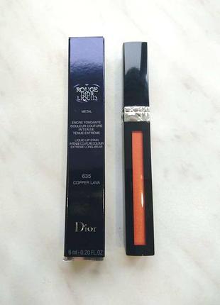 Рідка помада для губ rouge dior liquid 635 copper lava