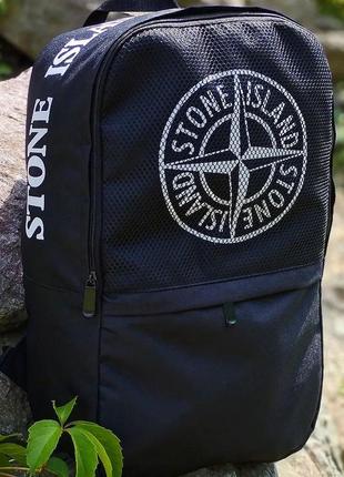 Розпродаж рюкзаків бренду stone island