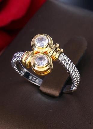 Кольцо кольцо серебро silver antic