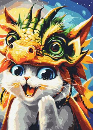 Картини за номерами "кот-дракон © мариянна пащук" розмальовки за цифрами. 40*50 см.україна