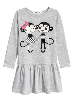 Скидка платье для девочки h&m 1,5-2 года