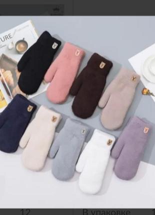 Подростковые теплые зимние пушистые перчатки, варежки