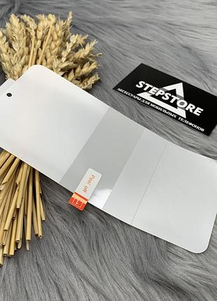 Защитная пленка 3d для samsung s20 ultra g988 глянцевая гидрогель силиконовая
