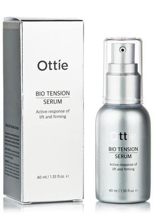 Ліфтинг-сироватка з миттєвим ефектом, що підтягує ottie bio tension serum 40мл