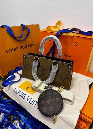 Сумка кожаная в стиле louis vuitton east west7 фото