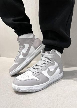 Мужские высокие серые с белым кожаные кроссовки в стиле nike dunk 🆕 найк данк