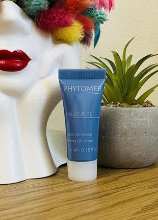 Оригинальный укрепляющий лифтинг крем для лица phytomer structuriste firming cream lift