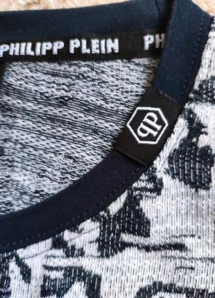 Бренд philipp plein производства туретчина, футболка хлопковая с логотипом бренда6 фото