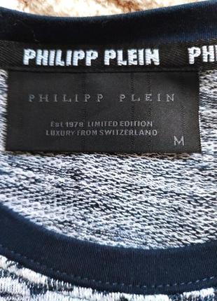 Бренд philipp plein виробництва туретчина, футболка бавовняна з логотипом бренду7 фото