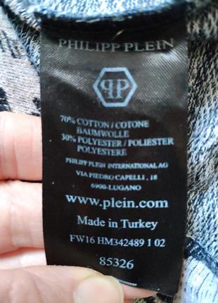 Бренд philipp plein производства туретчина, футболка хлопковая с логотипом бренда8 фото