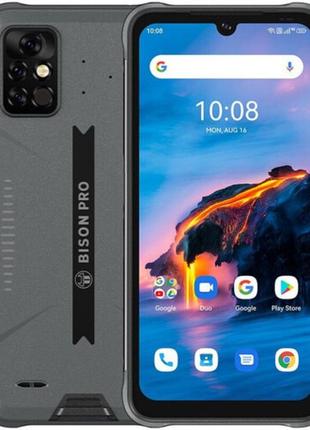 Захисна гідрогелева плівка для umidigi bison pro