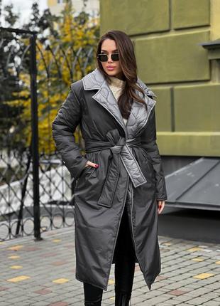 Зимнее пальто серого цвета, двустороннее, стеганное