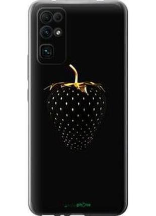 Чехол на huawei honor 30 черная клубника "3585u-1921-2448"