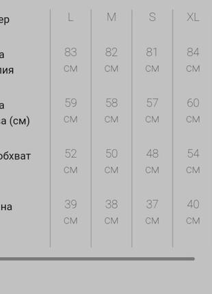 Куртка женская двусторонняя, цвет красно-черный, 129r818-5559 фото