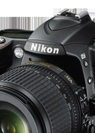 Бронированная защитная пленка для экрана nikon d90