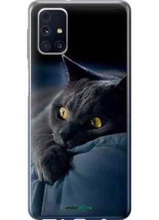 Чехол на samsung galaxy m31s m317f дымчатый кот "825u-2055-2448"